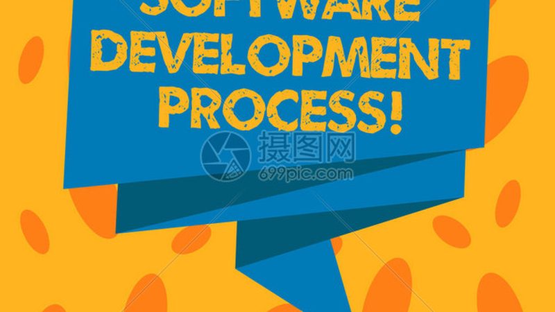 行业现状：软件定制化需求激增，中小企业成主力